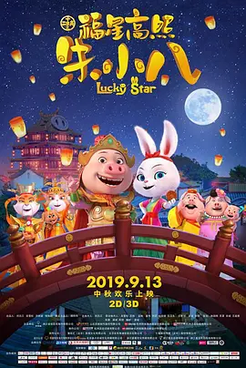日韩欧美视频一区二区三区在线观看