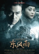 免费成人深夜夜下载