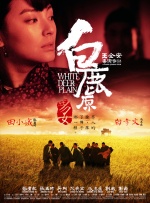 免费成人深夜夜下载