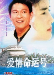 免费成人深夜夜下载